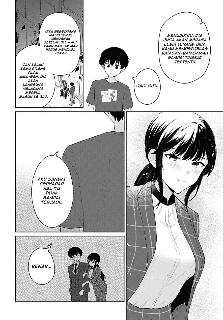 Danjohi 1:5 no Sekai demo Futsu ni Ikirareru to Omotta? ~ Geki Juu Kanjou na Kanojotachi ga Mujikaku Danshi ni Honrousaretara Chapter 22 - Page 19