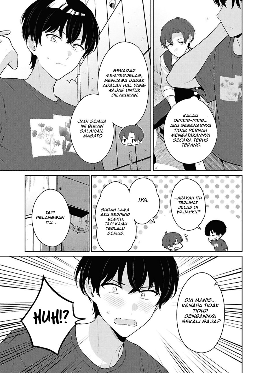 Danjohi 1:5 no Sekai demo Futsu ni Ikirareru to Omotta? ~ Geki Juu Kanjou na Kanojotachi ga Mujikaku Danshi ni Honrousaretara Chapter 22 - Page 20