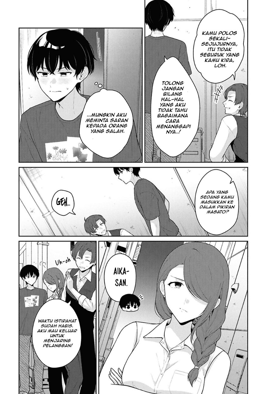 Danjohi 1:5 no Sekai demo Futsu ni Ikirareru to Omotta? ~ Geki Juu Kanjou na Kanojotachi ga Mujikaku Danshi ni Honrousaretara Chapter 22 - Page 21