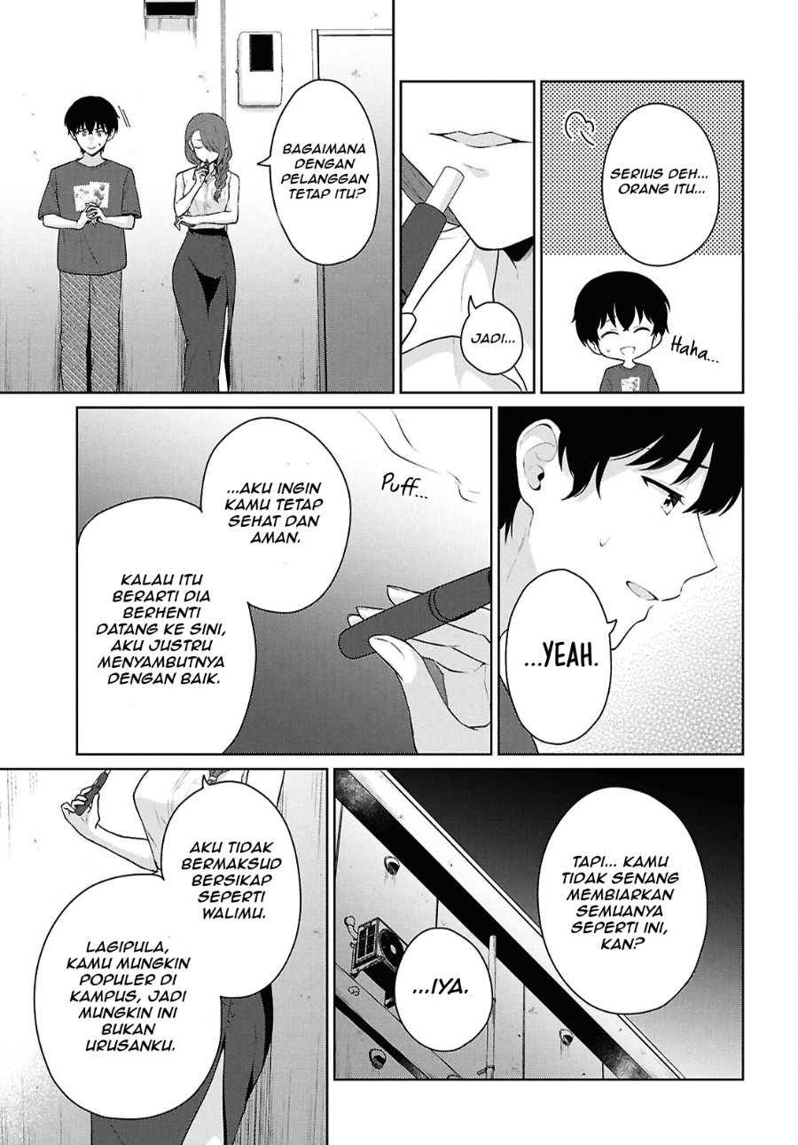 Danjohi 1:5 no Sekai demo Futsu ni Ikirareru to Omotta? ~ Geki Juu Kanjou na Kanojotachi ga Mujikaku Danshi ni Honrousaretara Chapter 22 - Page 22