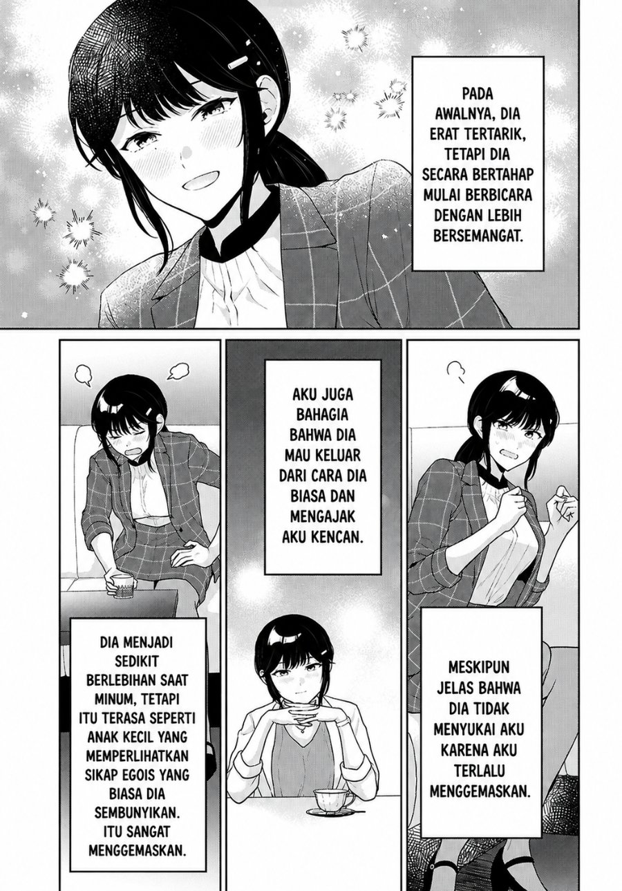 Danjohi 1:5 no Sekai demo Futsu ni Ikirareru to Omotta? ~ Geki Juu Kanjou na Kanojotachi ga Mujikaku Danshi ni Honrousaretara Chapter 22 - Page 24