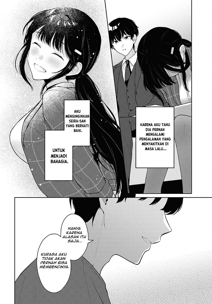 Danjohi 1:5 no Sekai demo Futsu ni Ikirareru to Omotta? ~ Geki Juu Kanjou na Kanojotachi ga Mujikaku Danshi ni Honrousaretara Chapter 22 - Page 25