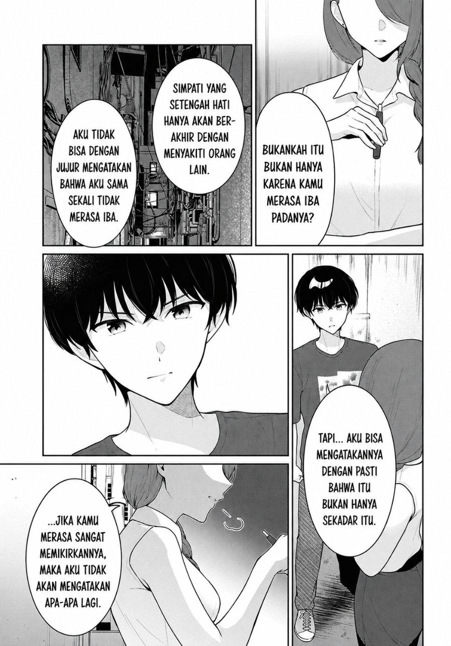 Danjohi 1:5 no Sekai demo Futsu ni Ikirareru to Omotta? ~ Geki Juu Kanjou na Kanojotachi ga Mujikaku Danshi ni Honrousaretara Chapter 22 - Page 26