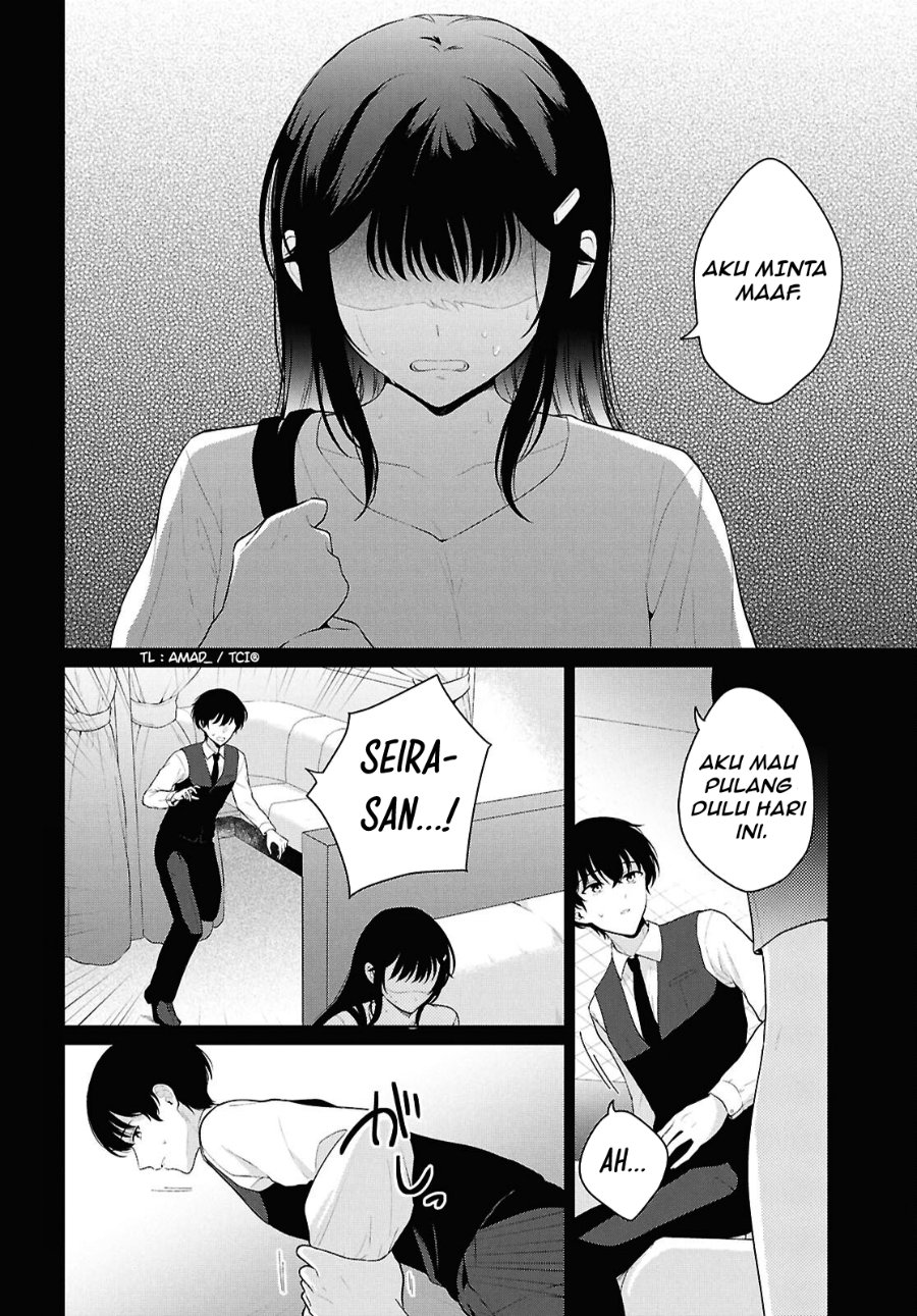 Danjohi 1:5 no Sekai demo Futsu ni Ikirareru to Omotta? ~ Geki Juu Kanjou na Kanojotachi ga Mujikaku Danshi ni Honrousaretara Chapter 22 - Page 3