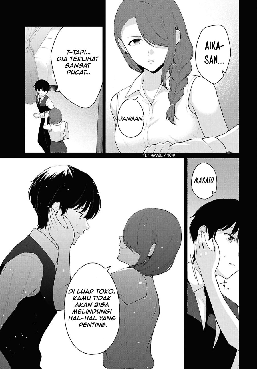 Danjohi 1:5 no Sekai demo Futsu ni Ikirareru to Omotta? ~ Geki Juu Kanjou na Kanojotachi ga Mujikaku Danshi ni Honrousaretara Chapter 22 - Page 4
