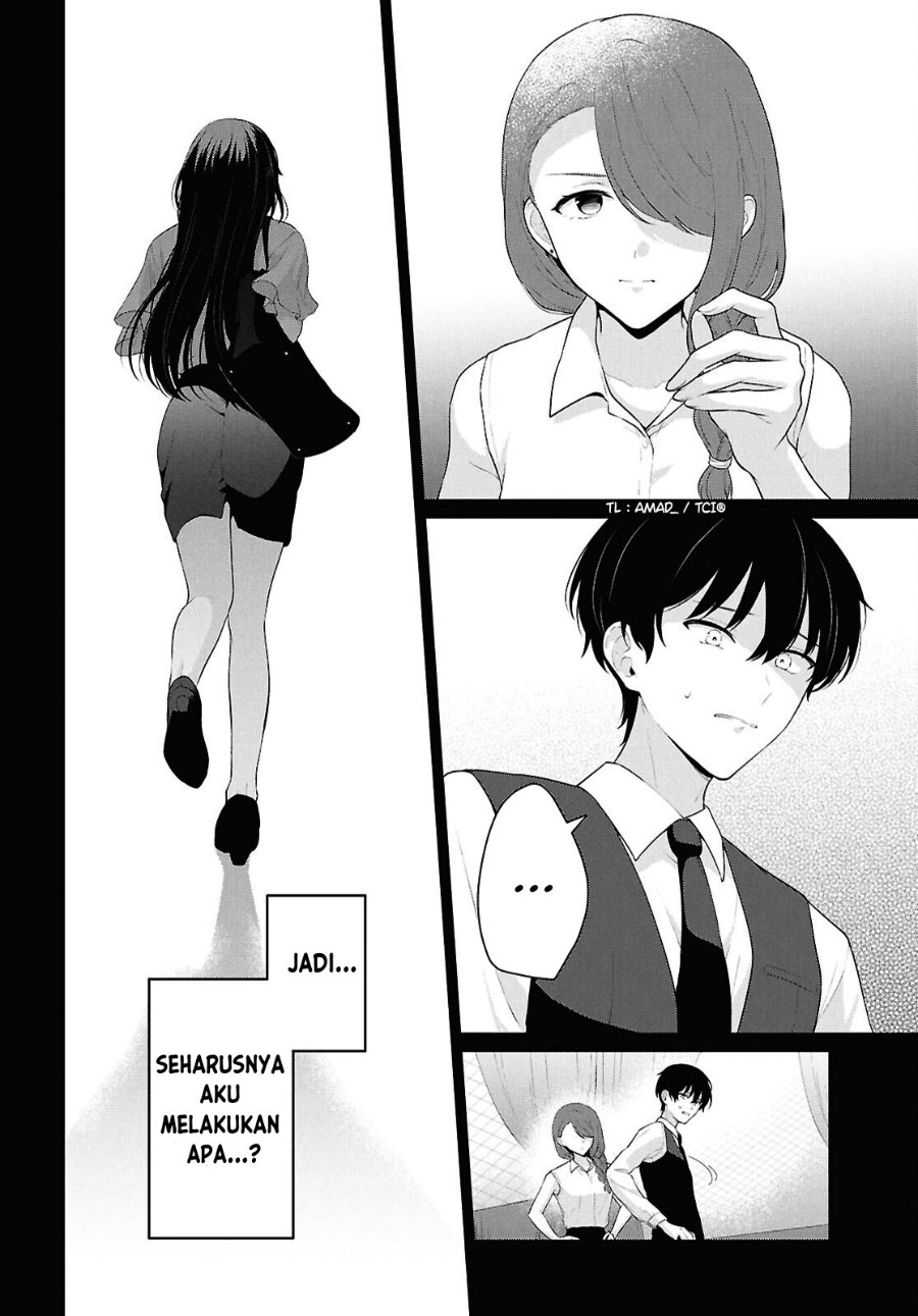 Danjohi 1:5 no Sekai demo Futsu ni Ikirareru to Omotta? ~ Geki Juu Kanjou na Kanojotachi ga Mujikaku Danshi ni Honrousaretara Chapter 22 - Page 5