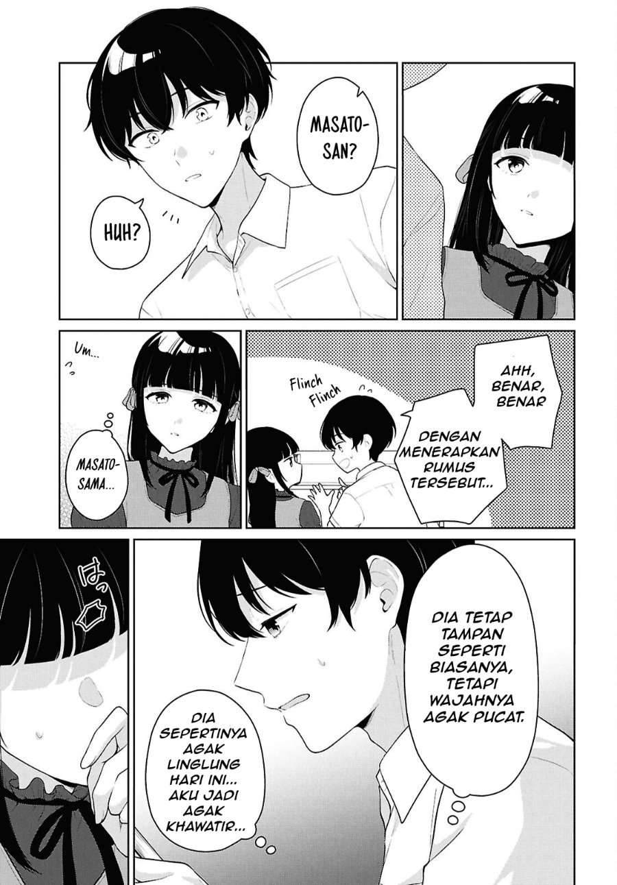 Danjohi 1:5 no Sekai demo Futsu ni Ikirareru to Omotta? ~ Geki Juu Kanjou na Kanojotachi ga Mujikaku Danshi ni Honrousaretara Chapter 22 - Page 8