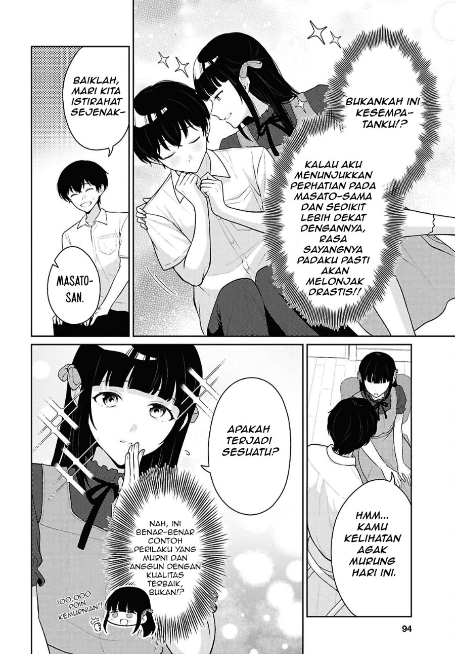 Danjohi 1:5 no Sekai demo Futsu ni Ikirareru to Omotta? ~ Geki Juu Kanjou na Kanojotachi ga Mujikaku Danshi ni Honrousaretara Chapter 22 - Page 9