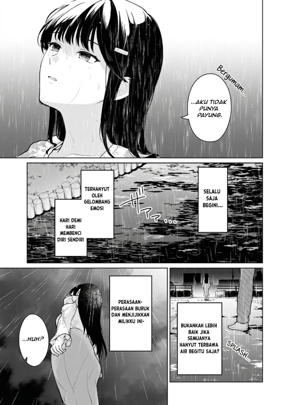 Danjohi 1:5 no Sekai demo Futsu ni Ikirareru to Omotta? ~ Geki Juu Kanjou na Kanojotachi ga Mujikaku Danshi ni Honrousaretara Chapter 23 - Page 10