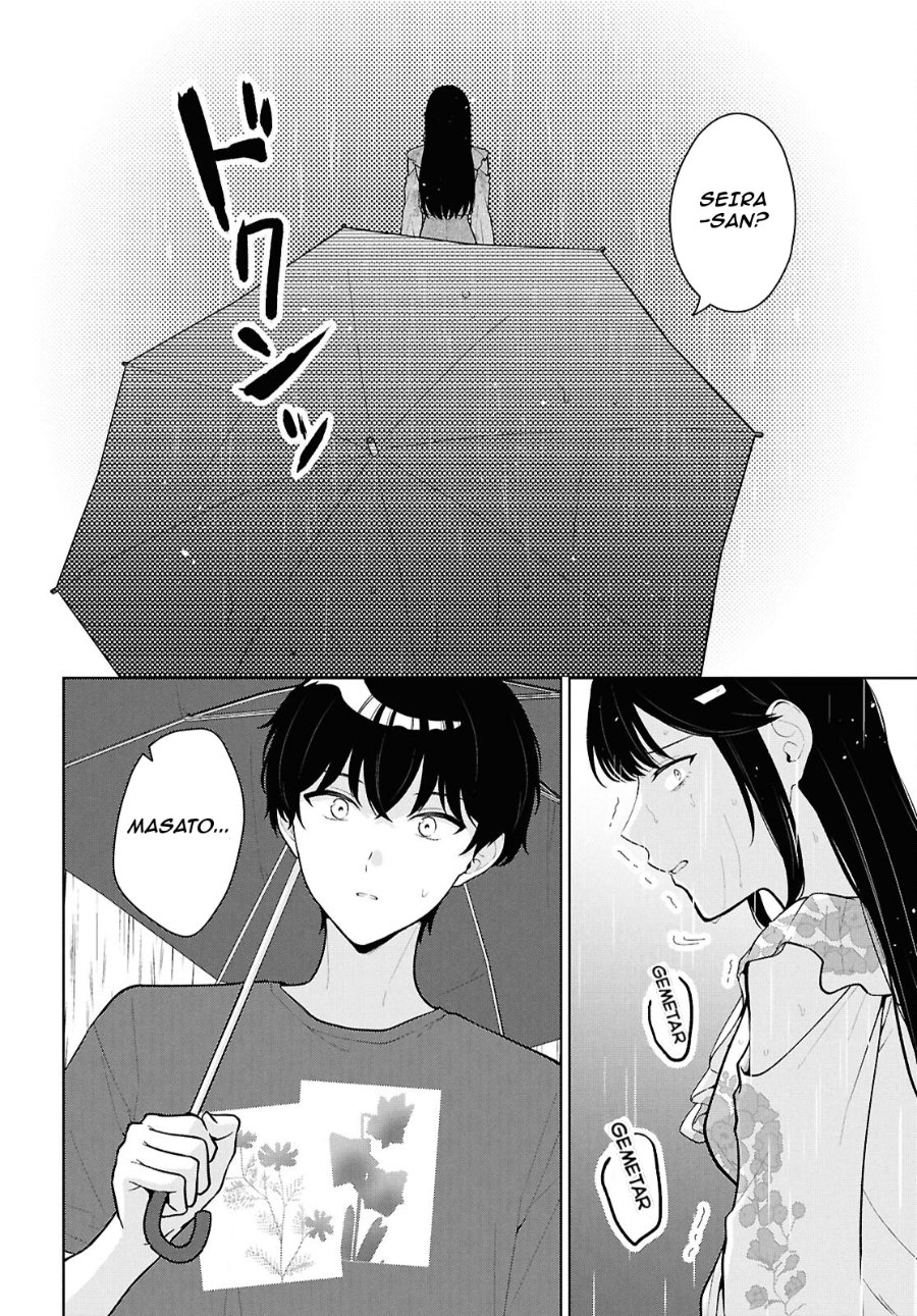 Danjohi 1:5 no Sekai demo Futsu ni Ikirareru to Omotta? ~ Geki Juu Kanjou na Kanojotachi ga Mujikaku Danshi ni Honrousaretara Chapter 23 - Page 11