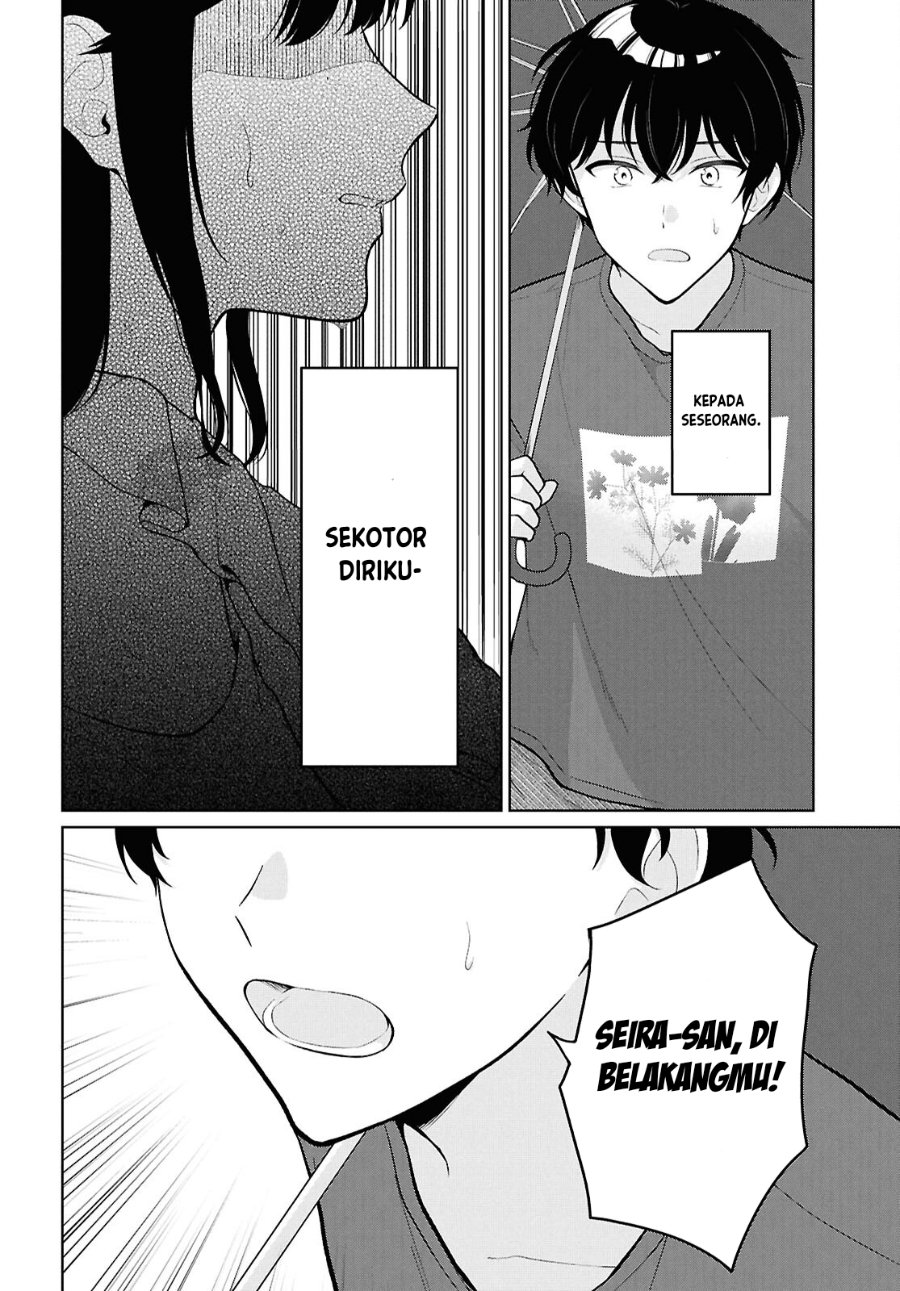 Danjohi 1:5 no Sekai demo Futsu ni Ikirareru to Omotta? ~ Geki Juu Kanjou na Kanojotachi ga Mujikaku Danshi ni Honrousaretara Chapter 23 - Page 13