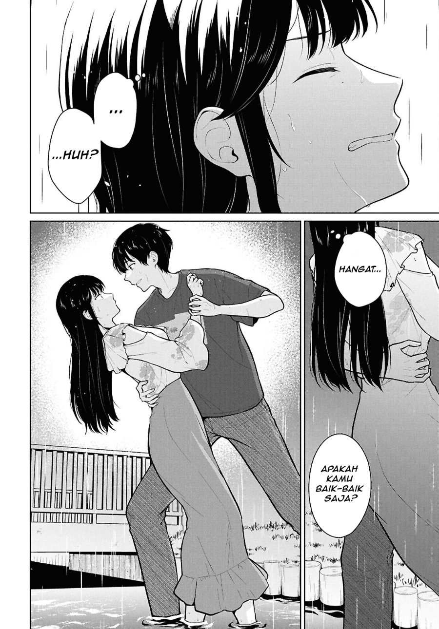 Danjohi 1:5 no Sekai demo Futsu ni Ikirareru to Omotta? ~ Geki Juu Kanjou na Kanojotachi ga Mujikaku Danshi ni Honrousaretara Chapter 23 - Page 15