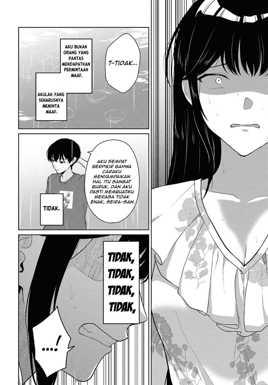 Danjohi 1:5 no Sekai demo Futsu ni Ikirareru to Omotta? ~ Geki Juu Kanjou na Kanojotachi ga Mujikaku Danshi ni Honrousaretara Chapter 23 - Page 17