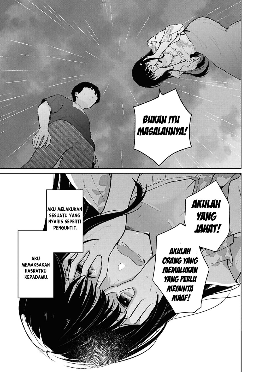 Danjohi 1:5 no Sekai demo Futsu ni Ikirareru to Omotta? ~ Geki Juu Kanjou na Kanojotachi ga Mujikaku Danshi ni Honrousaretara Chapter 23 - Page 18