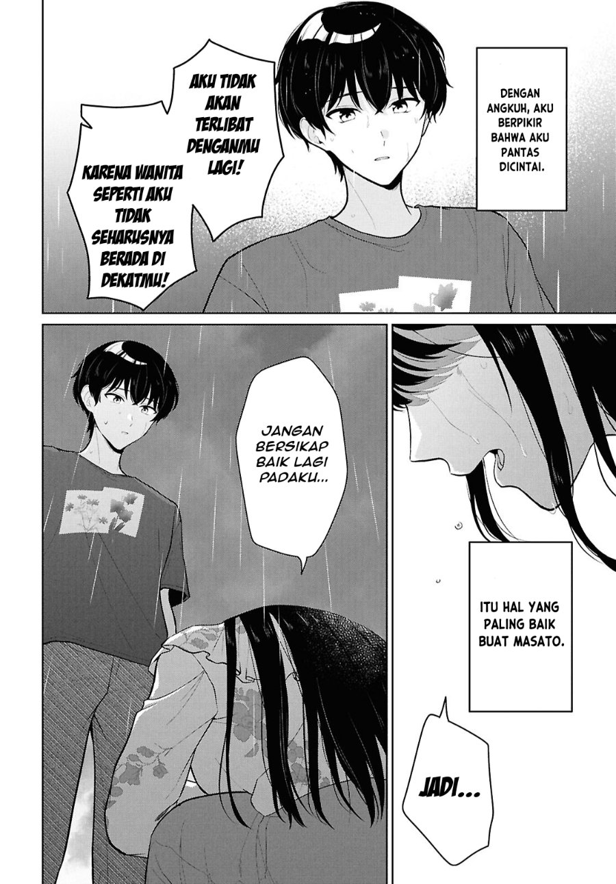 Danjohi 1:5 no Sekai demo Futsu ni Ikirareru to Omotta? ~ Geki Juu Kanjou na Kanojotachi ga Mujikaku Danshi ni Honrousaretara Chapter 23 - Page 19