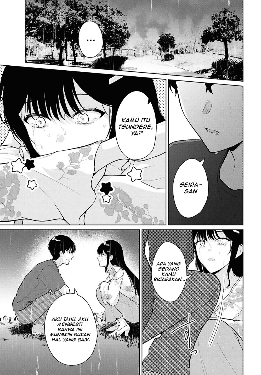 Danjohi 1:5 no Sekai demo Futsu ni Ikirareru to Omotta? ~ Geki Juu Kanjou na Kanojotachi ga Mujikaku Danshi ni Honrousaretara Chapter 23 - Page 20