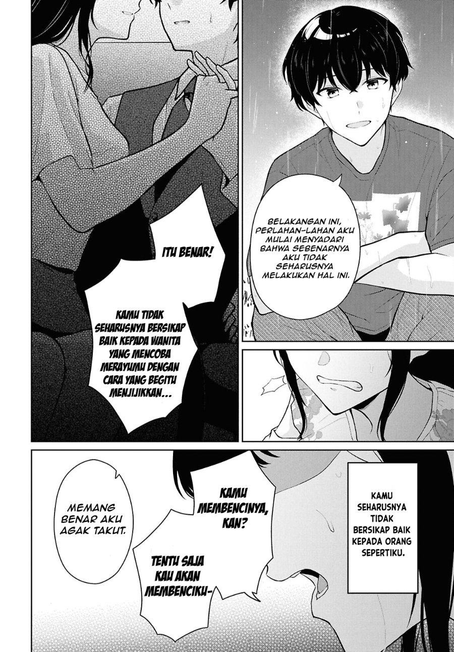 Danjohi 1:5 no Sekai demo Futsu ni Ikirareru to Omotta? ~ Geki Juu Kanjou na Kanojotachi ga Mujikaku Danshi ni Honrousaretara Chapter 23 - Page 21