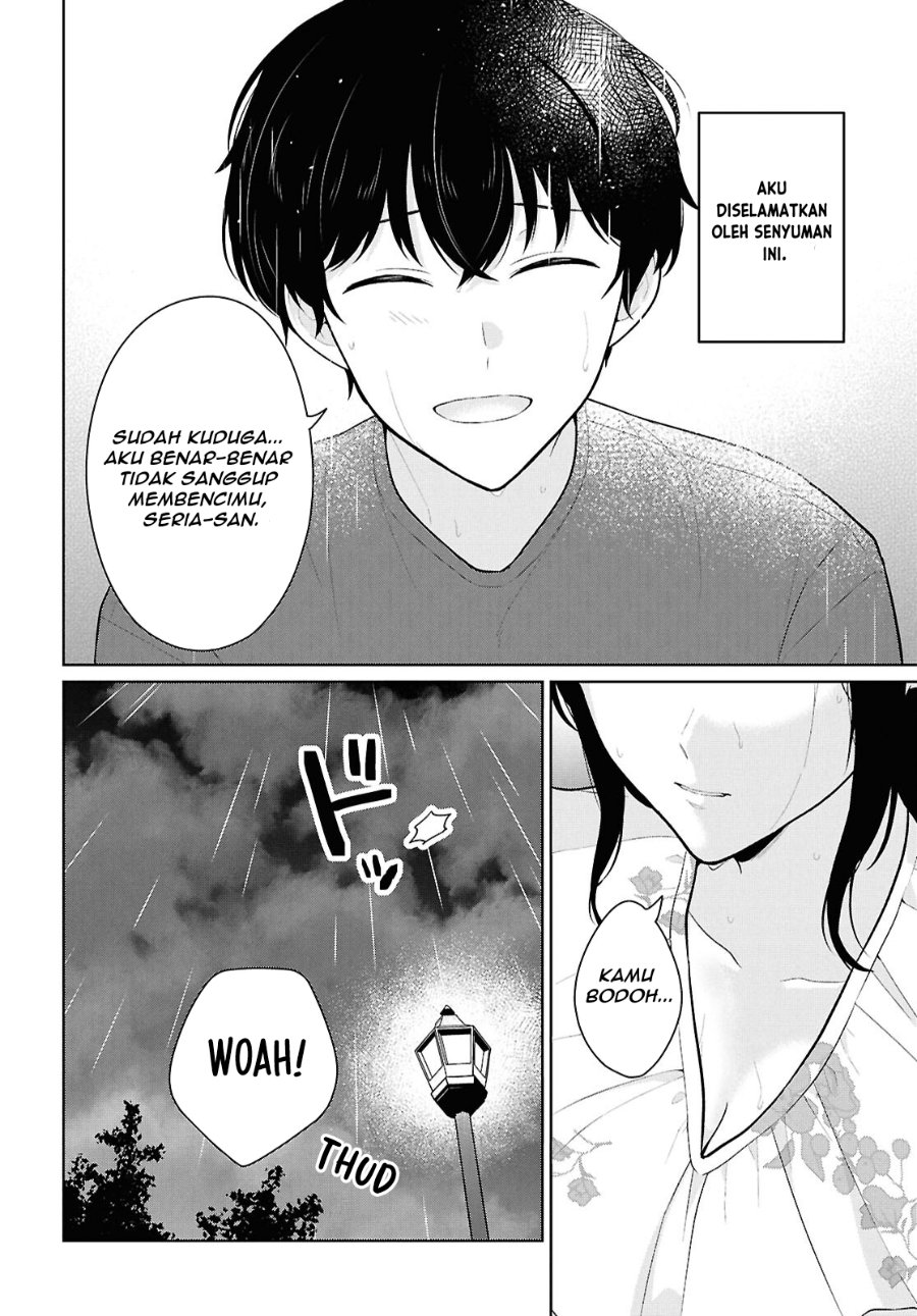 Danjohi 1:5 no Sekai demo Futsu ni Ikirareru to Omotta? ~ Geki Juu Kanjou na Kanojotachi ga Mujikaku Danshi ni Honrousaretara Chapter 23 - Page 23