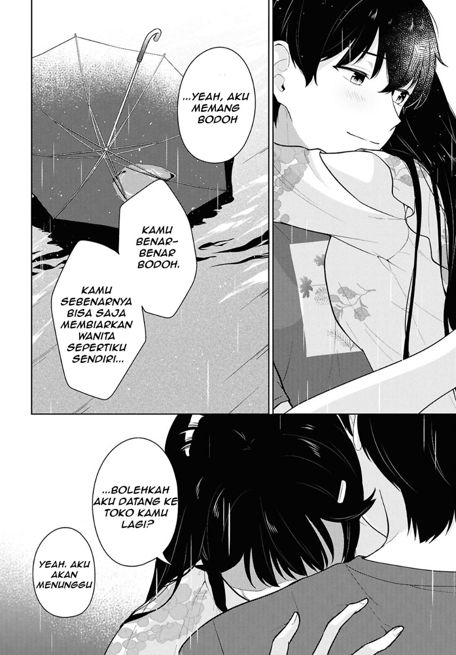 Danjohi 1:5 no Sekai demo Futsu ni Ikirareru to Omotta? ~ Geki Juu Kanjou na Kanojotachi ga Mujikaku Danshi ni Honrousaretara Chapter 23 - Page 25