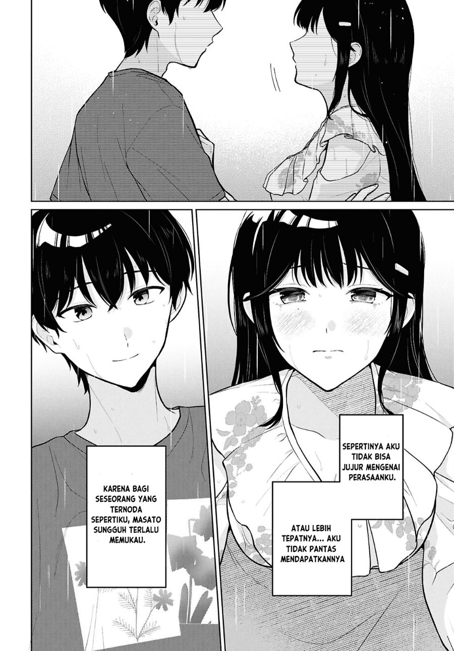 Danjohi 1:5 no Sekai demo Futsu ni Ikirareru to Omotta? ~ Geki Juu Kanjou na Kanojotachi ga Mujikaku Danshi ni Honrousaretara Chapter 23 - Page 27
