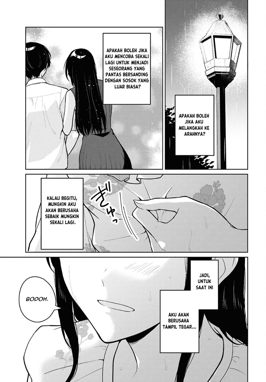 Danjohi 1:5 no Sekai demo Futsu ni Ikirareru to Omotta? ~ Geki Juu Kanjou na Kanojotachi ga Mujikaku Danshi ni Honrousaretara Chapter 23 - Page 28