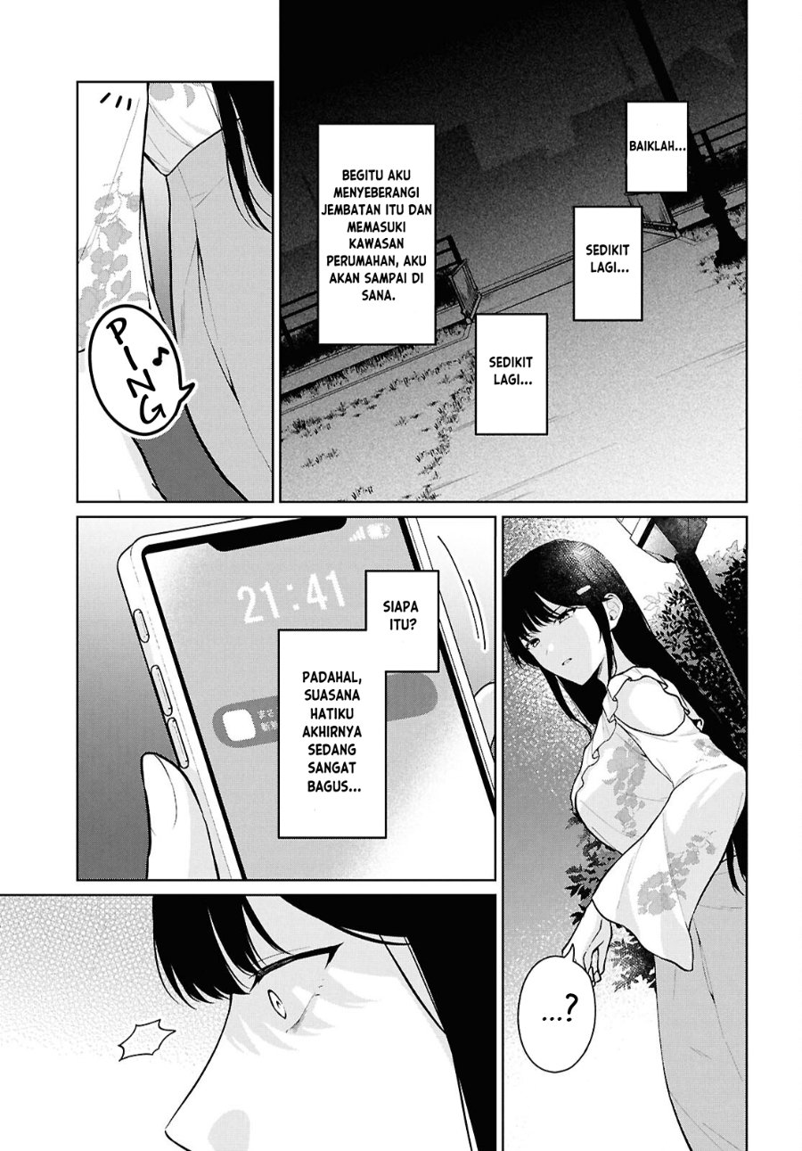Danjohi 1:5 no Sekai demo Futsu ni Ikirareru to Omotta? ~ Geki Juu Kanjou na Kanojotachi ga Mujikaku Danshi ni Honrousaretara Chapter 23 - Page 6