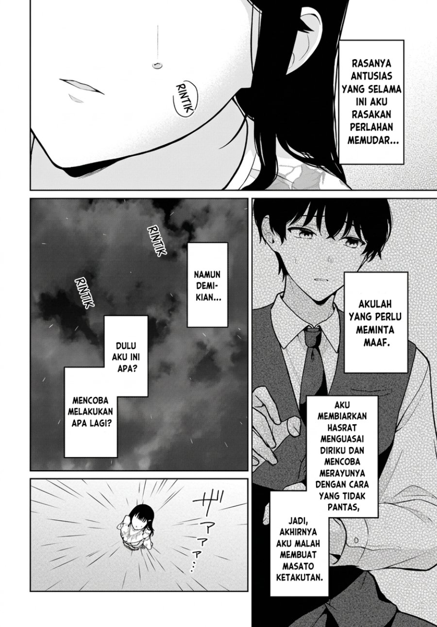 Danjohi 1:5 no Sekai demo Futsu ni Ikirareru to Omotta? ~ Geki Juu Kanjou na Kanojotachi ga Mujikaku Danshi ni Honrousaretara Chapter 23 - Page 9