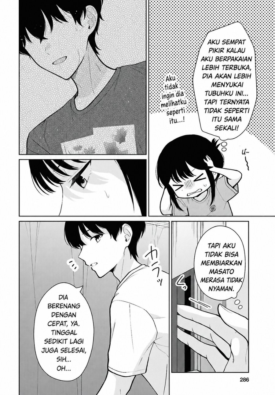 Danjohi 1:5 no Sekai demo Futsu ni Ikirareru to Omotta? ~ Geki Juu Kanjou na Kanojotachi ga Mujikaku Danshi ni Honrousaretara Chapter 24 - Page 10
