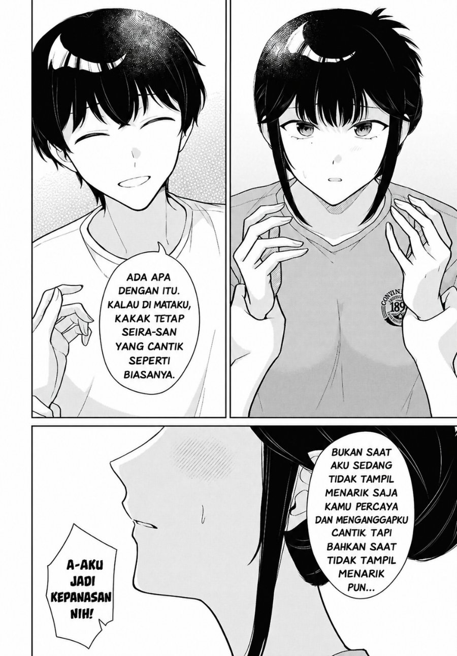 Danjohi 1:5 no Sekai demo Futsu ni Ikirareru to Omotta? ~ Geki Juu Kanjou na Kanojotachi ga Mujikaku Danshi ni Honrousaretara Chapter 24 - Page 12
