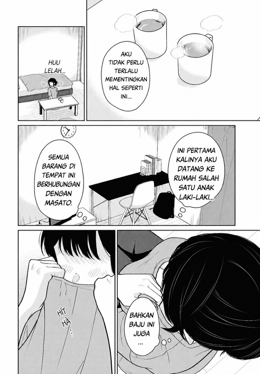 Danjohi 1:5 no Sekai demo Futsu ni Ikirareru to Omotta? ~ Geki Juu Kanjou na Kanojotachi ga Mujikaku Danshi ni Honrousaretara Chapter 24 - Page 14