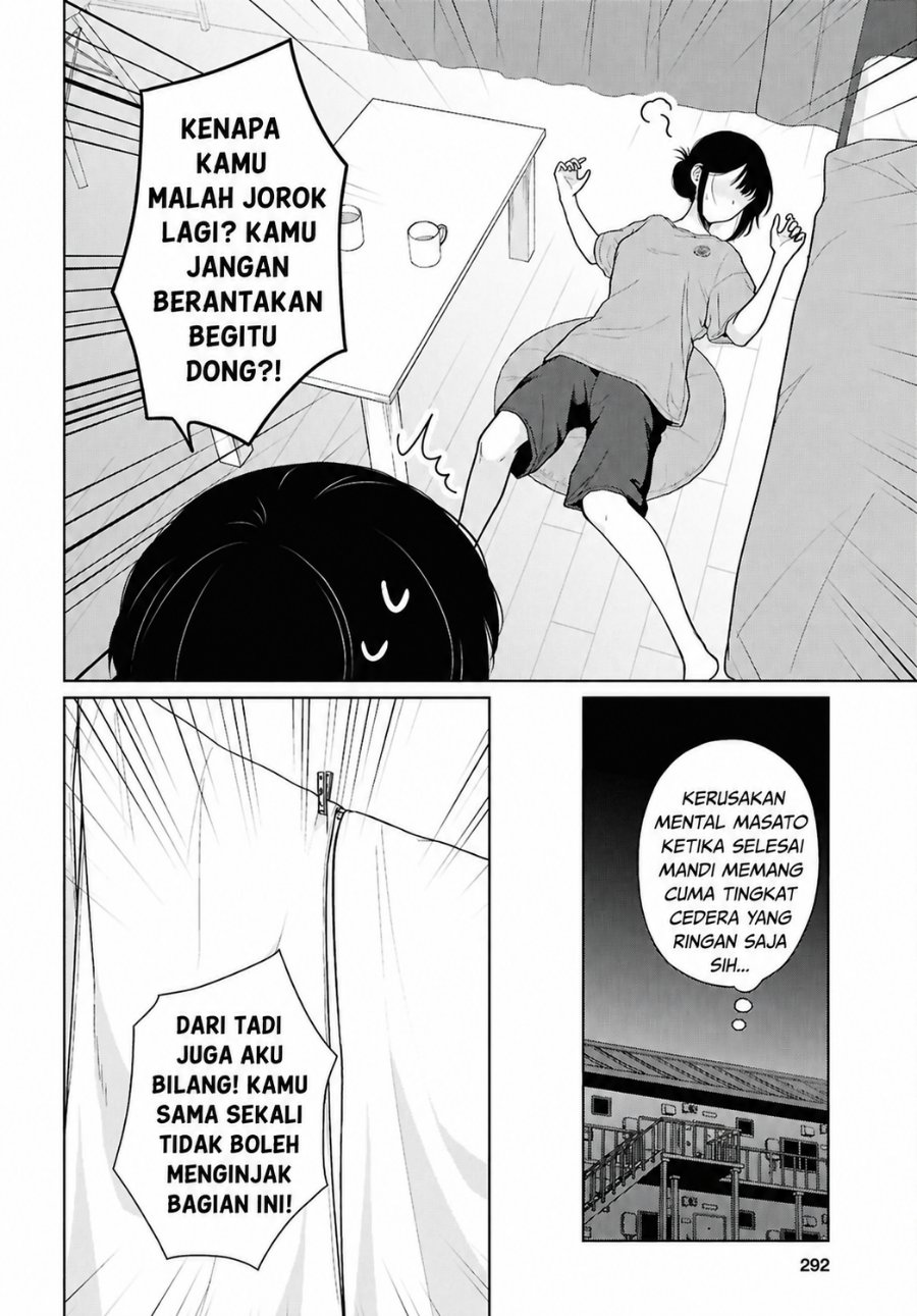 Danjohi 1:5 no Sekai demo Futsu ni Ikirareru to Omotta? ~ Geki Juu Kanjou na Kanojotachi ga Mujikaku Danshi ni Honrousaretara Chapter 24 - Page 16
