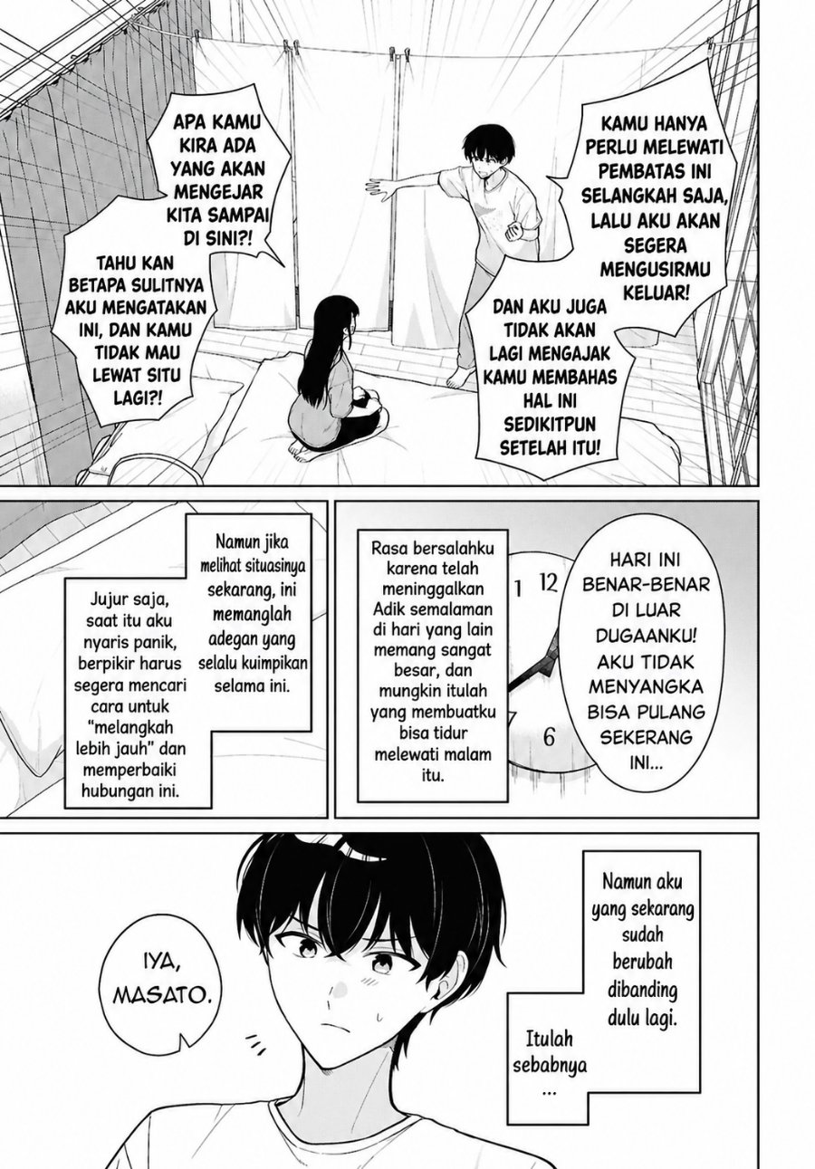Danjohi 1:5 no Sekai demo Futsu ni Ikirareru to Omotta? ~ Geki Juu Kanjou na Kanojotachi ga Mujikaku Danshi ni Honrousaretara Chapter 24 - Page 17