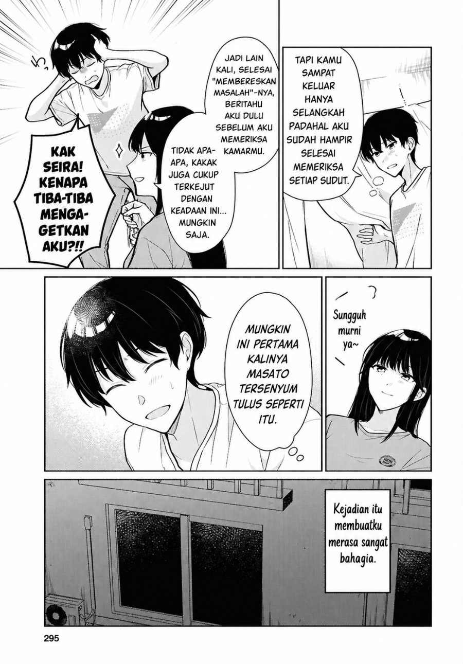 Danjohi 1:5 no Sekai demo Futsu ni Ikirareru to Omotta? ~ Geki Juu Kanjou na Kanojotachi ga Mujikaku Danshi ni Honrousaretara Chapter 24 - Page 19