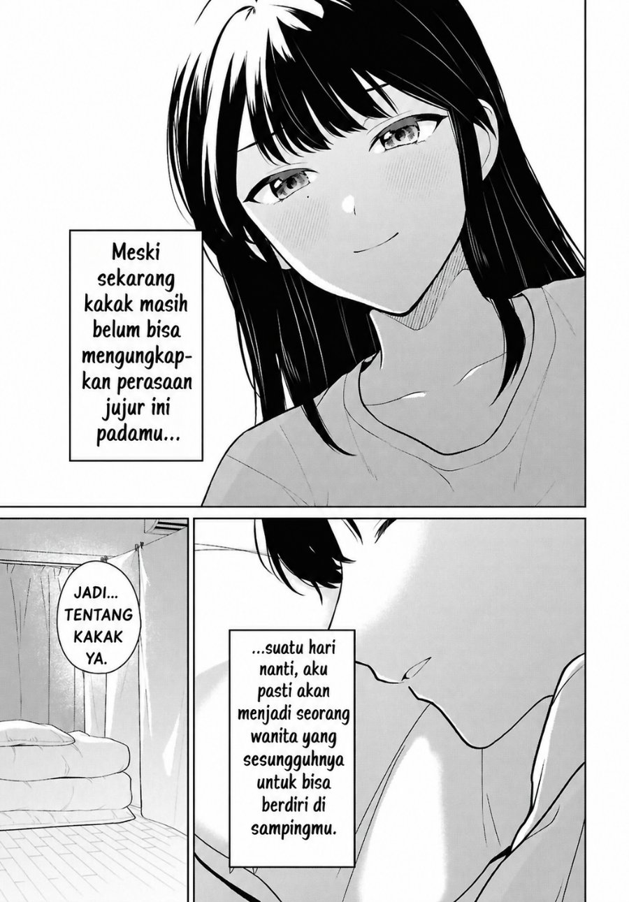 Danjohi 1:5 no Sekai demo Futsu ni Ikirareru to Omotta? ~ Geki Juu Kanjou na Kanojotachi ga Mujikaku Danshi ni Honrousaretara Chapter 24 - Page 23