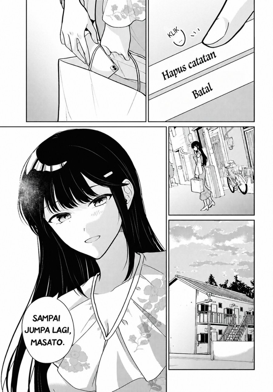 Danjohi 1:5 no Sekai demo Futsu ni Ikirareru to Omotta? ~ Geki Juu Kanjou na Kanojotachi ga Mujikaku Danshi ni Honrousaretara Chapter 24 - Page 25