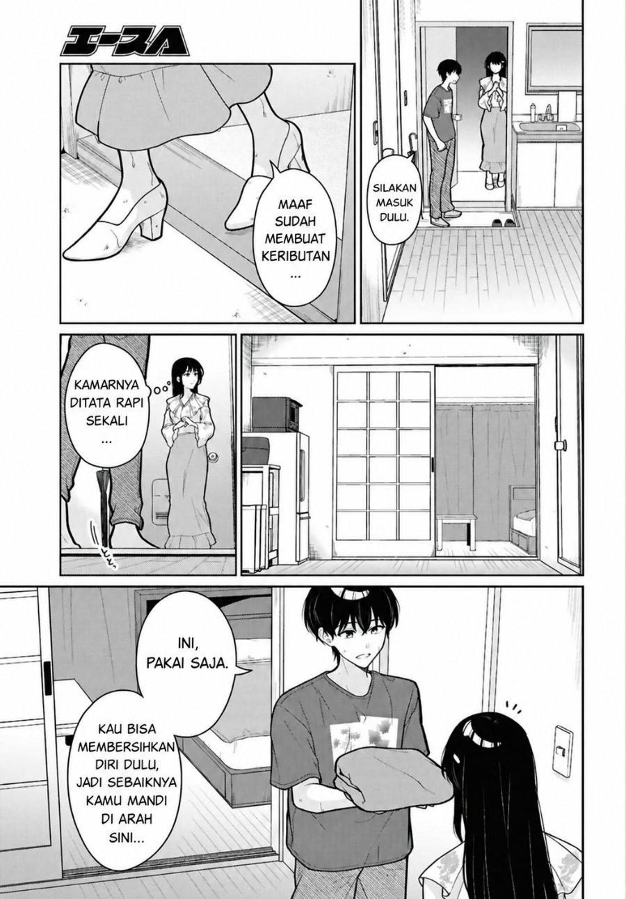 Danjohi 1:5 no Sekai demo Futsu ni Ikirareru to Omotta? ~ Geki Juu Kanjou na Kanojotachi ga Mujikaku Danshi ni Honrousaretara Chapter 24 - Page 3