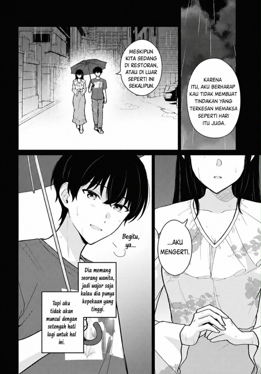 Danjohi 1:5 no Sekai demo Futsu ni Ikirareru to Omotta? ~ Geki Juu Kanjou na Kanojotachi ga Mujikaku Danshi ni Honrousaretara Chapter 24 - Page 6