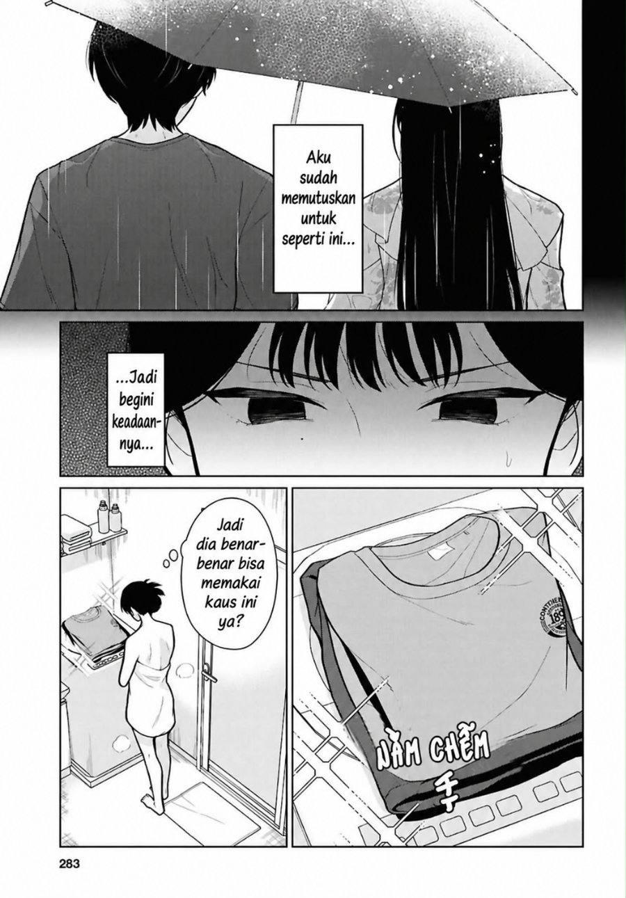 Danjohi 1:5 no Sekai demo Futsu ni Ikirareru to Omotta? ~ Geki Juu Kanjou na Kanojotachi ga Mujikaku Danshi ni Honrousaretara Chapter 24 - Page 7