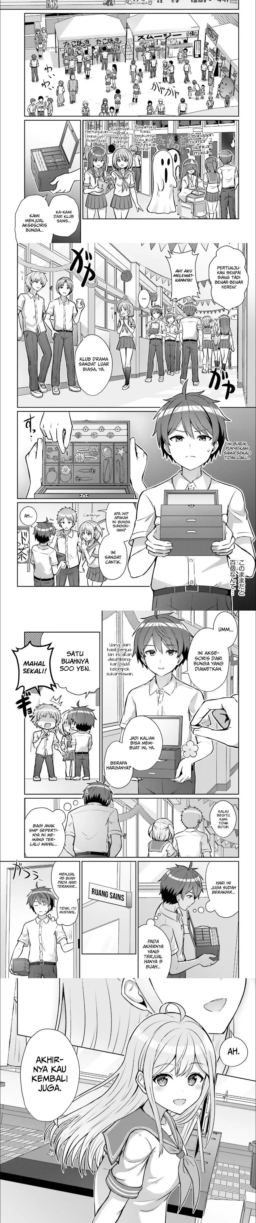 Baca Danjo no Yuujou wa Seiritsu Suru? (Iya, Shinai!!) - Chapter 1 halaman 2
