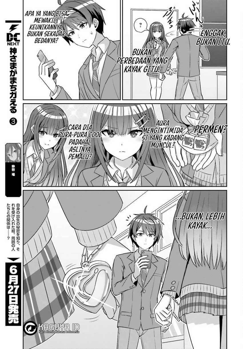 Baca Danjo no Yuujou wa Seiritsu Suru? (Iya, Shinai!!) - Chapter 19 halaman 12