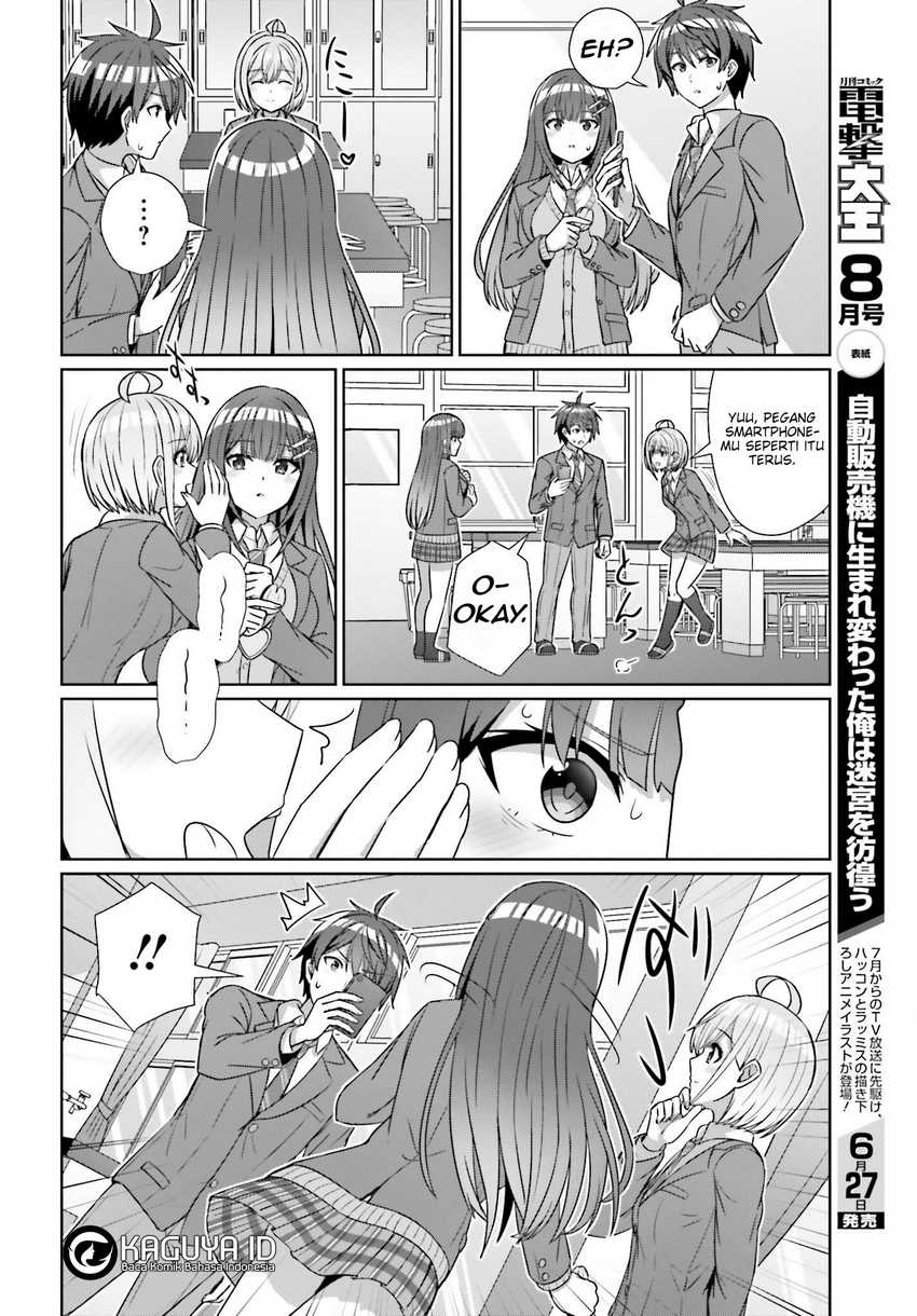 Baca Danjo no Yuujou wa Seiritsu Suru? (Iya, Shinai!!) - Chapter 19 halaman 15