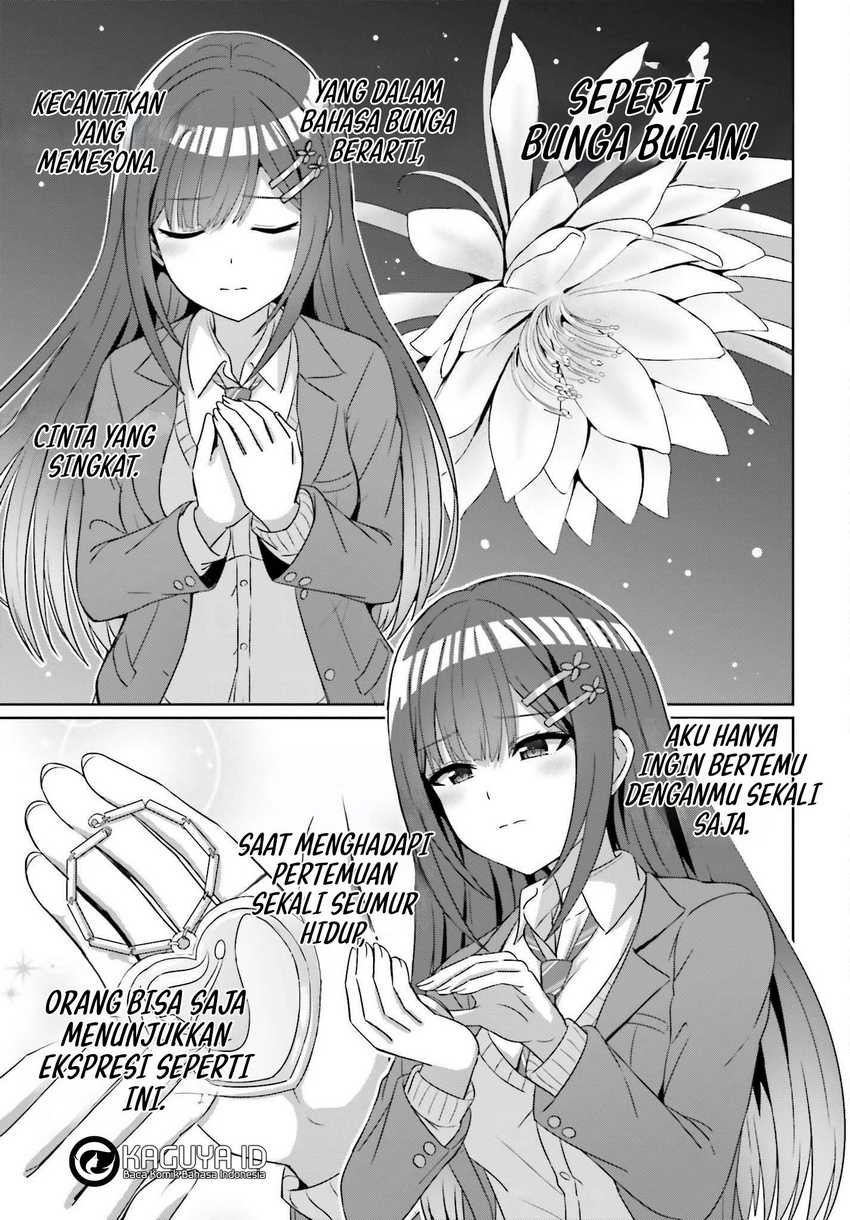 Baca Danjo no Yuujou wa Seiritsu Suru? (Iya, Shinai!!) - Chapter 19 halaman 18