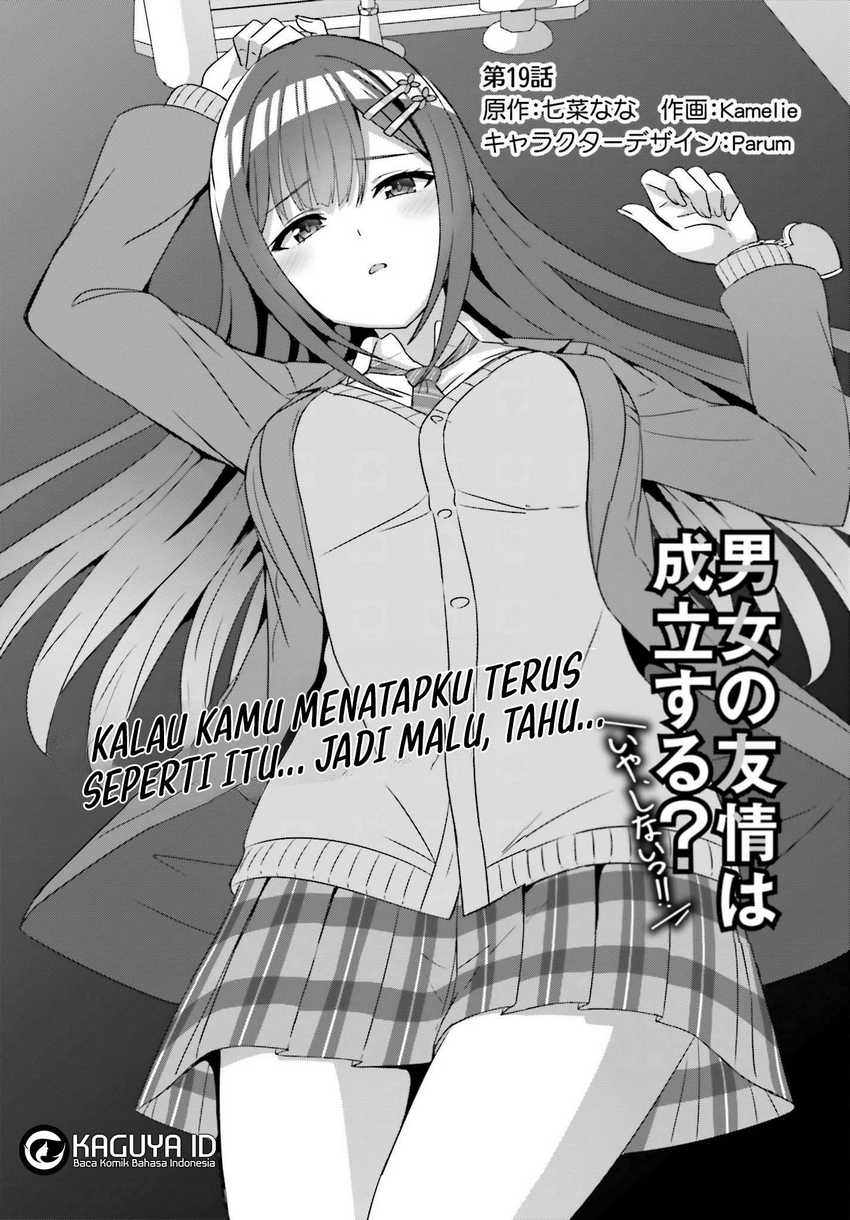 Baca Danjo no Yuujou wa Seiritsu Suru? (Iya, Shinai!!) - Chapter 19 halaman 2