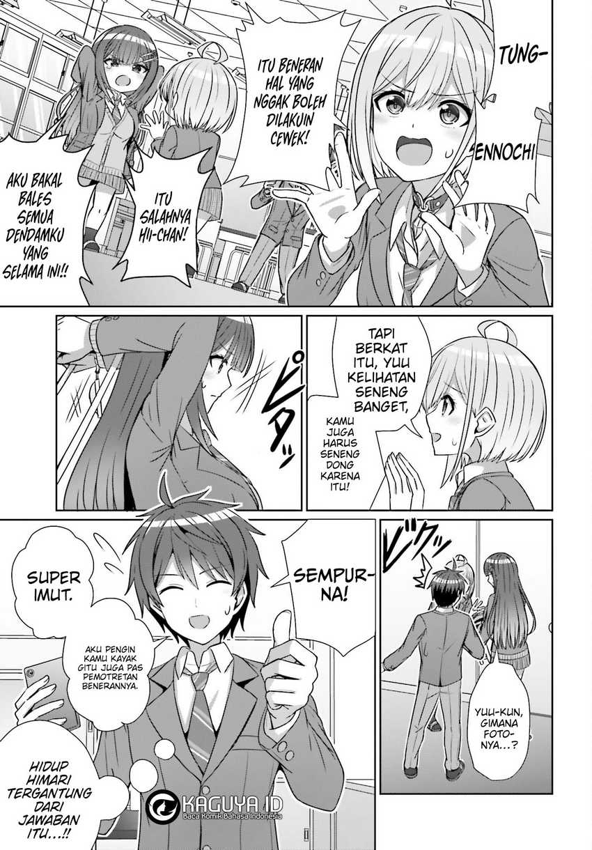 Baca Danjo no Yuujou wa Seiritsu Suru? (Iya, Shinai!!) - Chapter 19 halaman 22