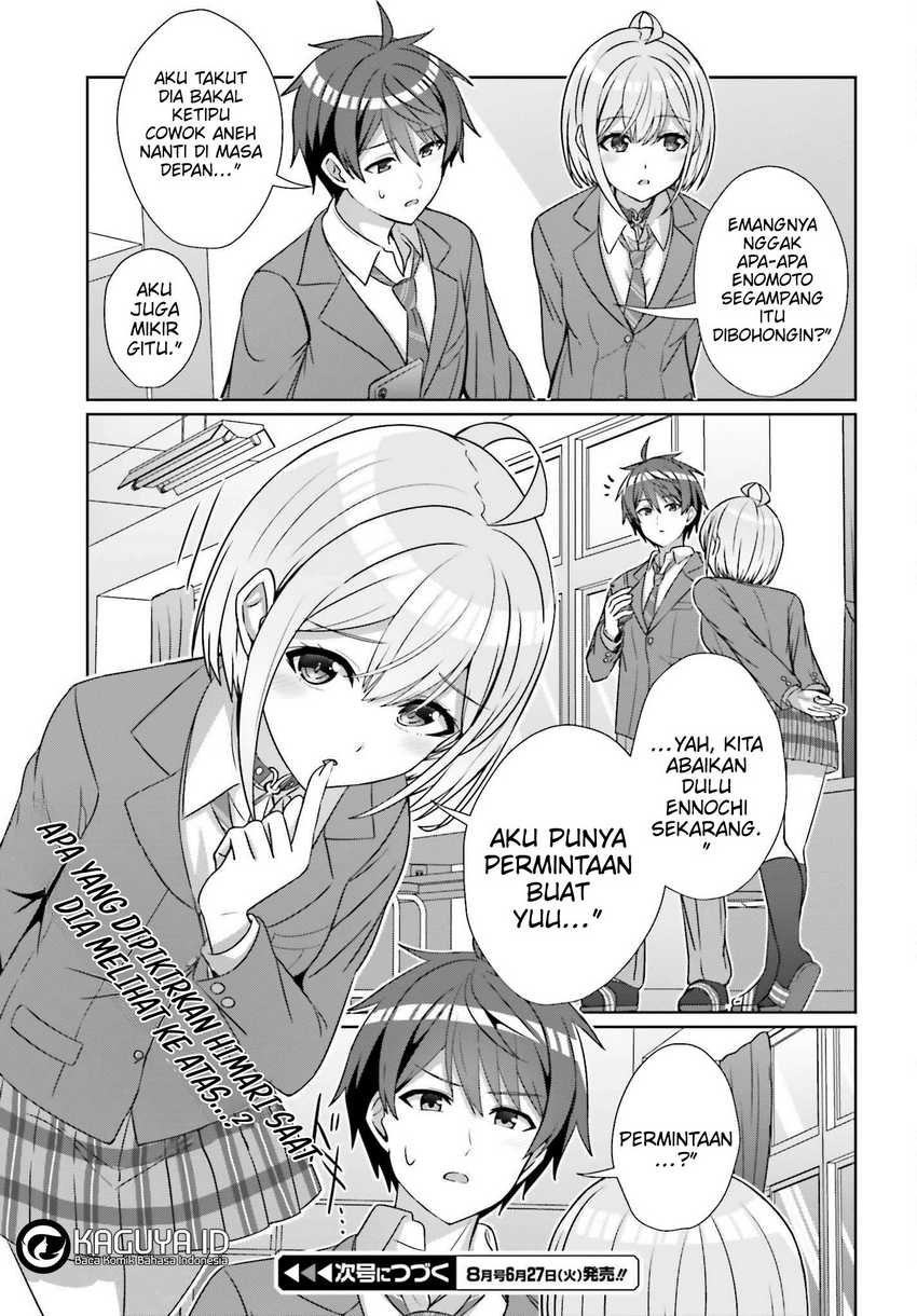 Baca Danjo no Yuujou wa Seiritsu Suru? (Iya, Shinai!!) - Chapter 19 halaman 24