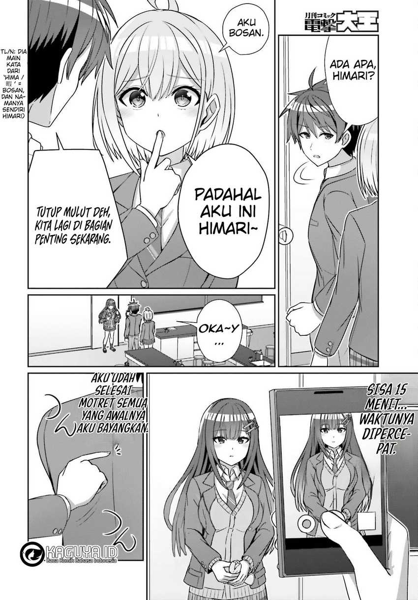 Baca Danjo no Yuujou wa Seiritsu Suru? (Iya, Shinai!!) - Chapter 19 halaman 7