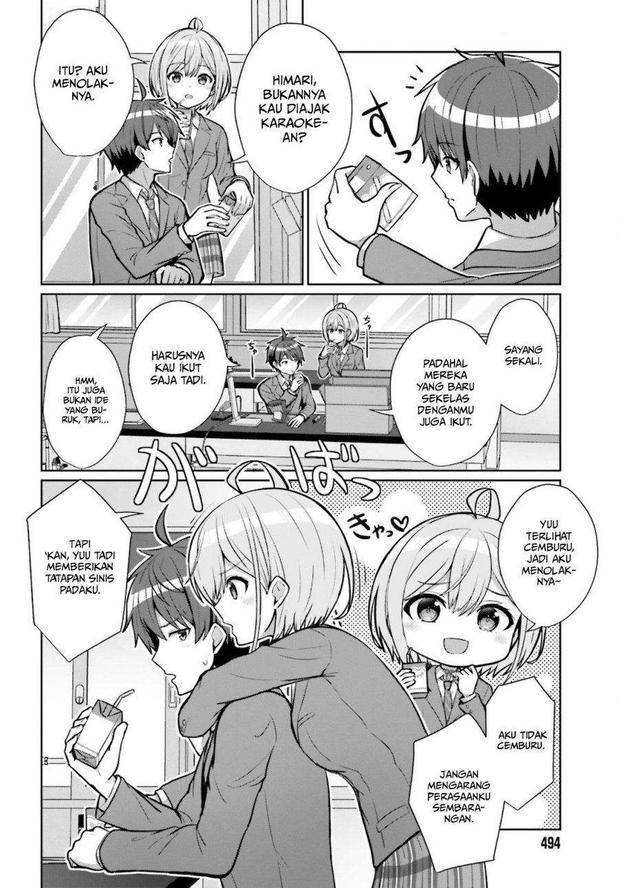 Baca Danjo no Yuujou wa Seiritsu Suru? (Iya, Shinai!!) - Chapter 2 halaman 13