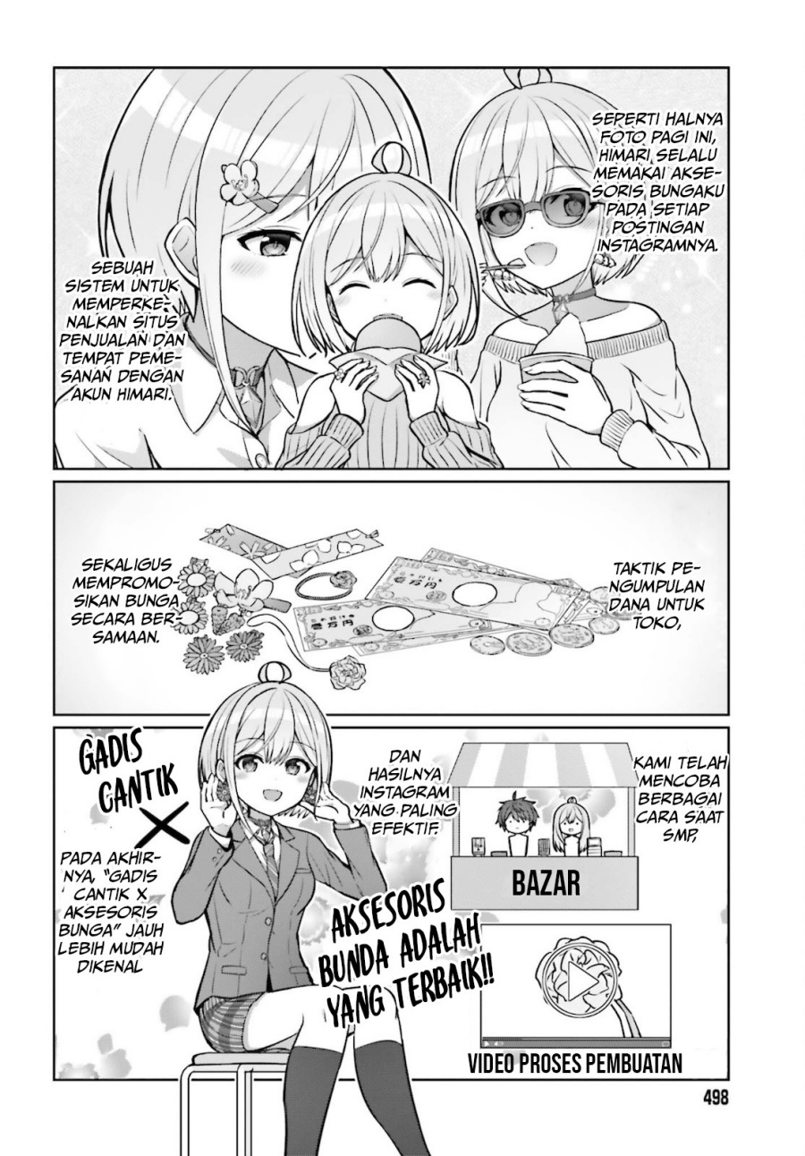 Baca Danjo no Yuujou wa Seiritsu Suru? (Iya, Shinai!!) - Chapter 2 halaman 17