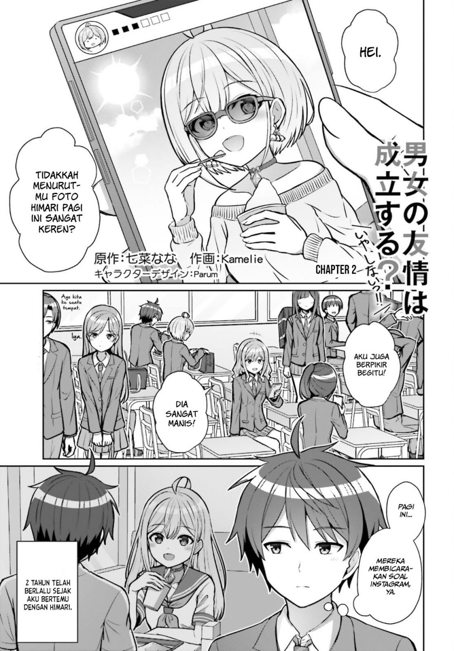 Baca Danjo no Yuujou wa Seiritsu Suru? (Iya, Shinai!!) - Chapter 2 halaman 2