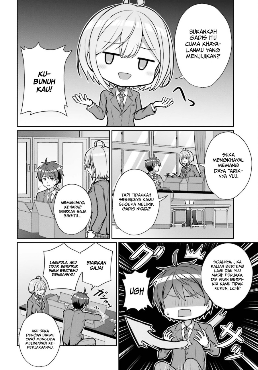 Baca Danjo no Yuujou wa Seiritsu Suru? (Iya, Shinai!!) - Chapter 2 halaman 21